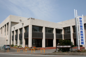 長岡体育館 外観